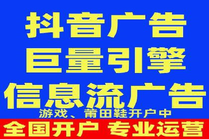 案例研究：SEM推广助力企业业绩增长